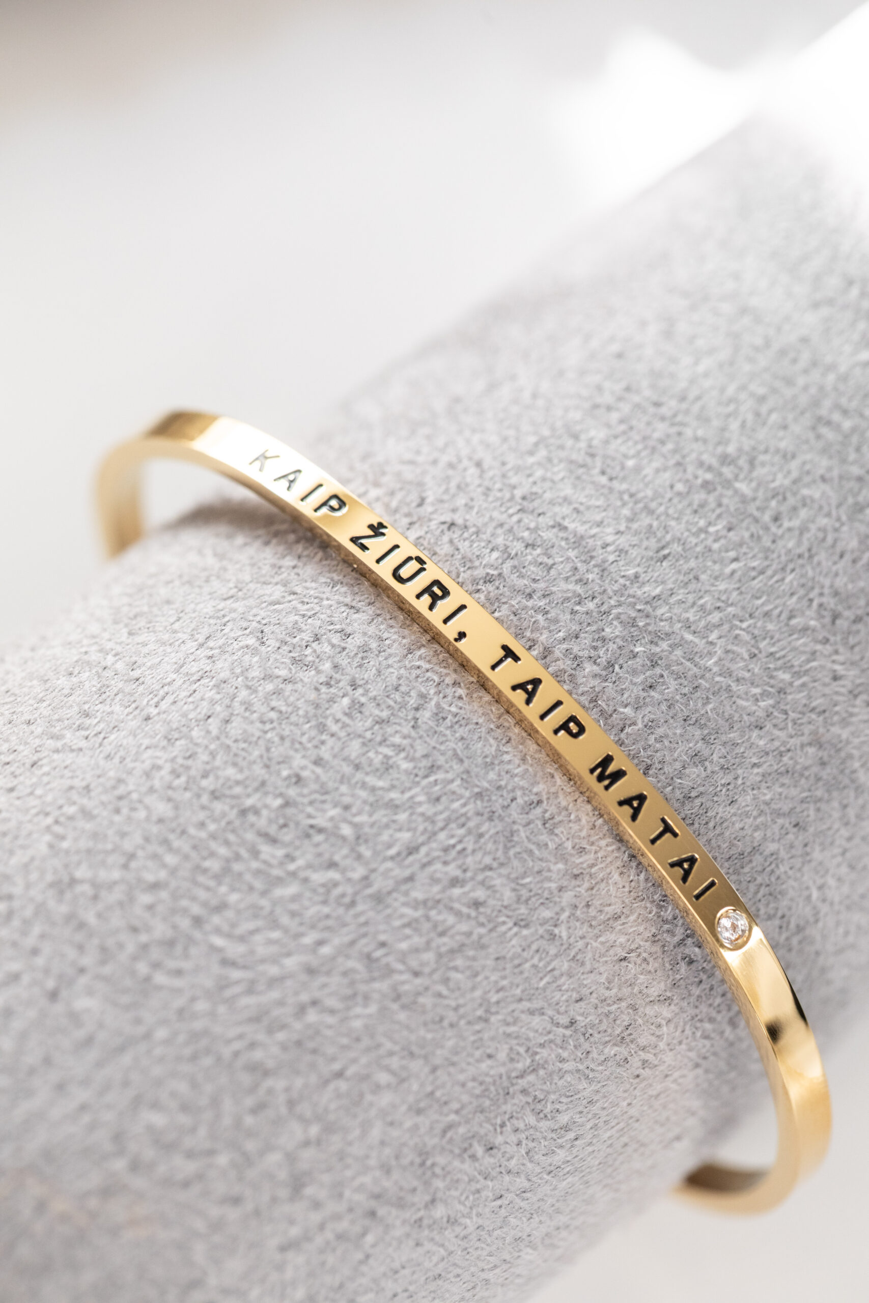 Kaip žiūri, taip matai